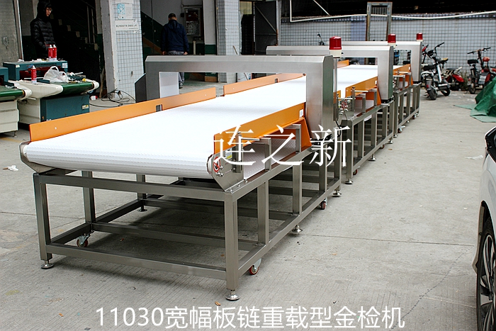 1706585630283084.jpg 016-2600-11030-800-100-380V-右進左出-配穩(wěn)壓器-板鏈?zhǔn)綀缶C金檢機01.jpg